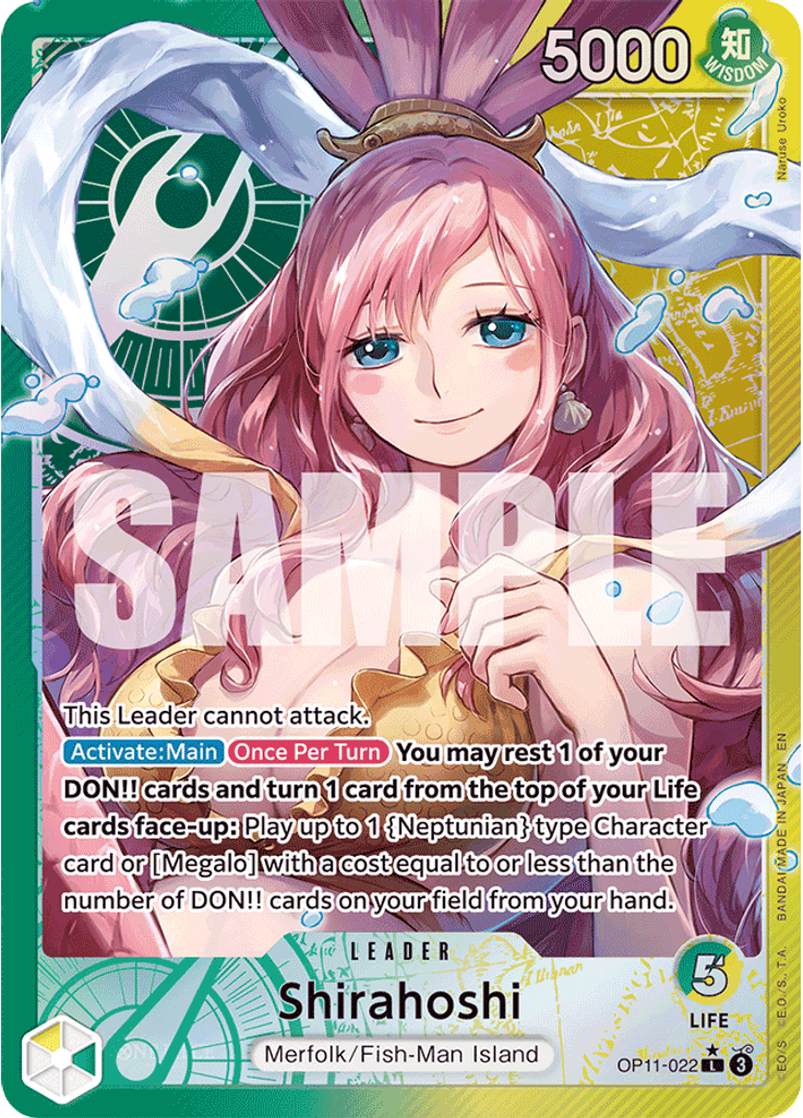 Shirahoshi (Parallel)