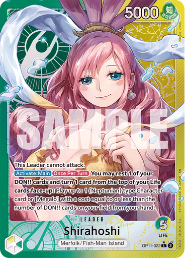 Shirahoshi (Parallel)