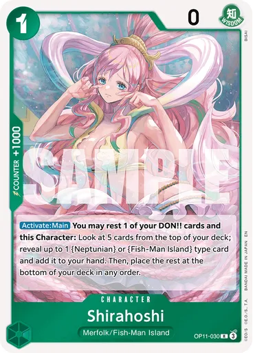 Shirahoshi