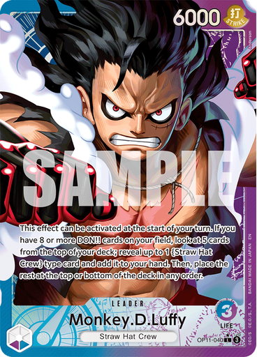 Monkey.D.Luffy (Parallel)