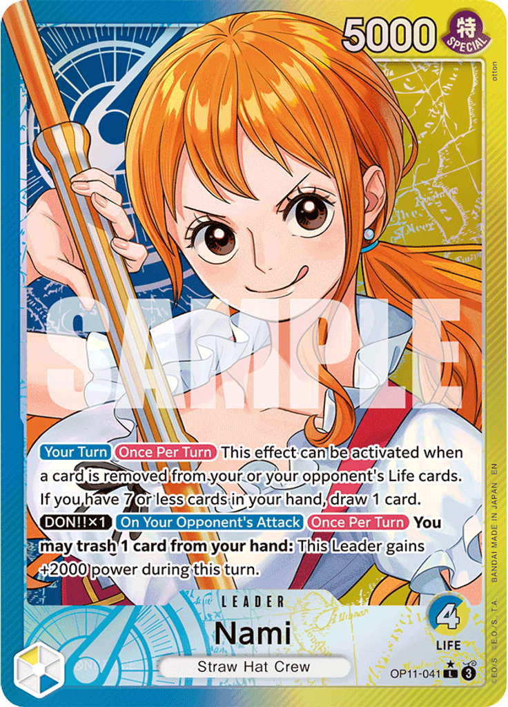 Nami (Parallel)
