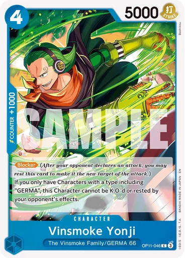 Vinsmoke Yonji