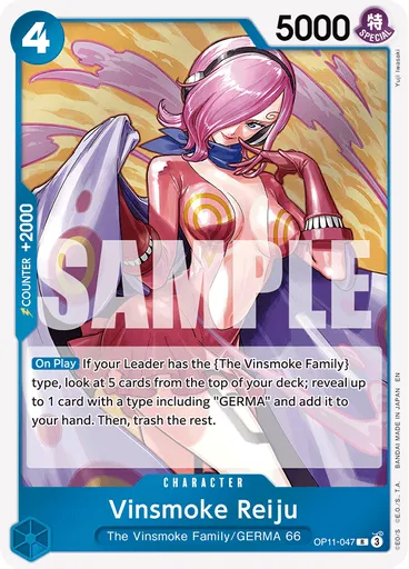 Vinsmoke Reiju