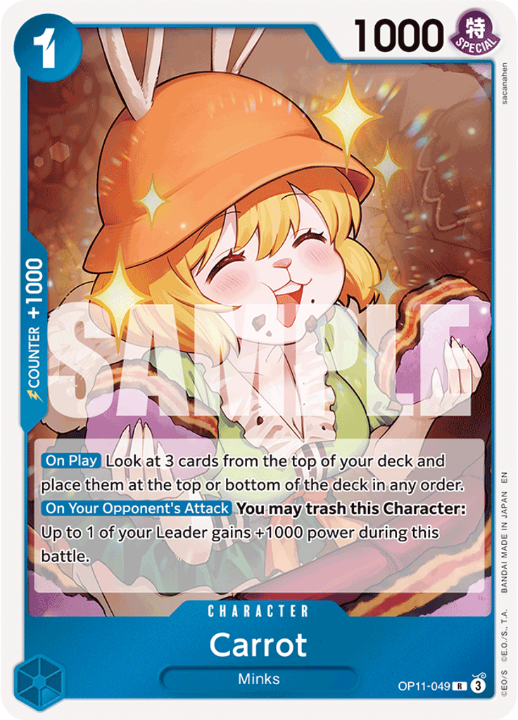 Carrot