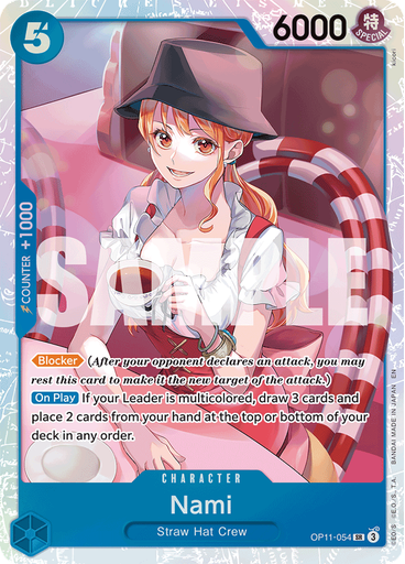 Nami