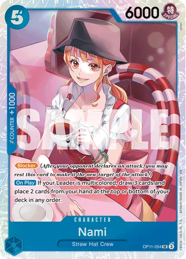 Nami