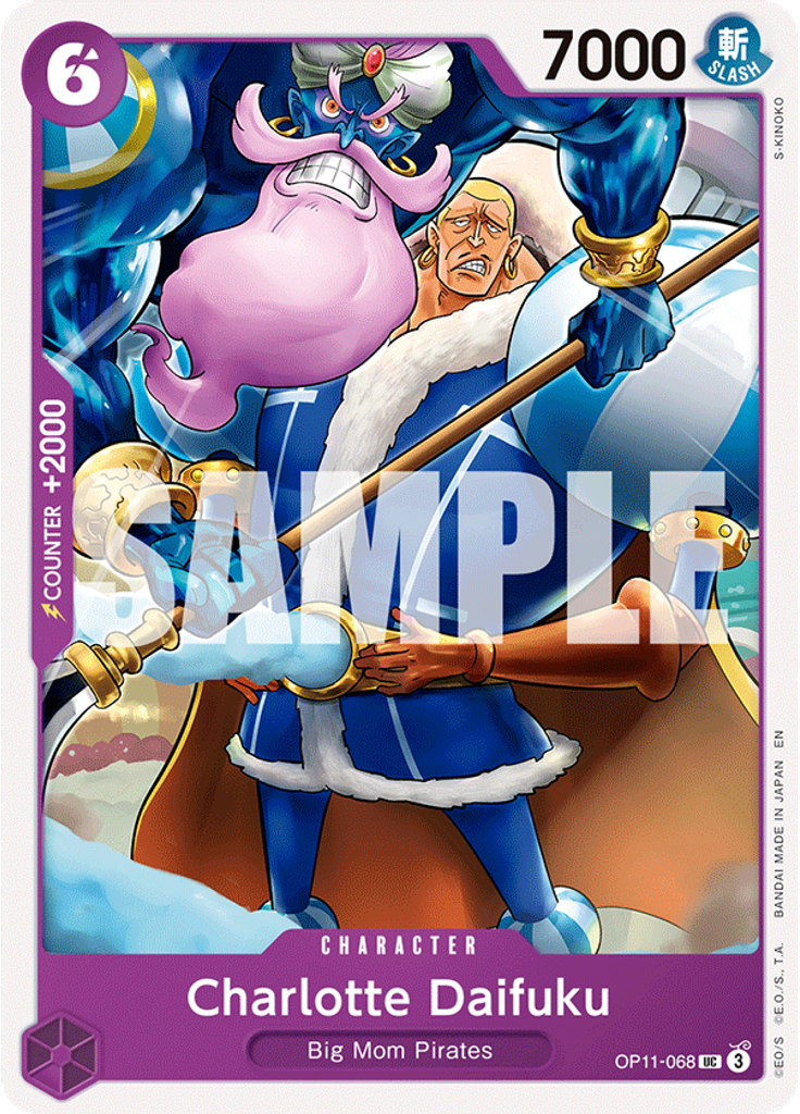 Charlotte Daifuku (Reprint)