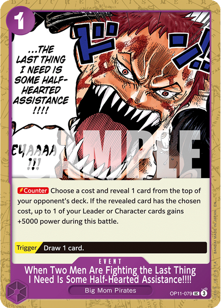 When Two Men Are Fighting the Last Thing I Need Is Some Half-Hearted Assistance!!!! (Reprint)