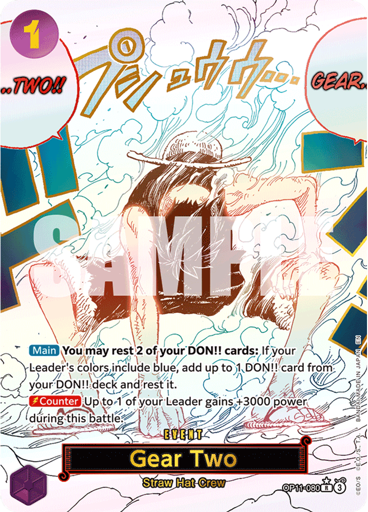 Gear Two (Alternate Art)