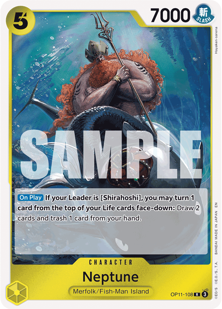 Neptune