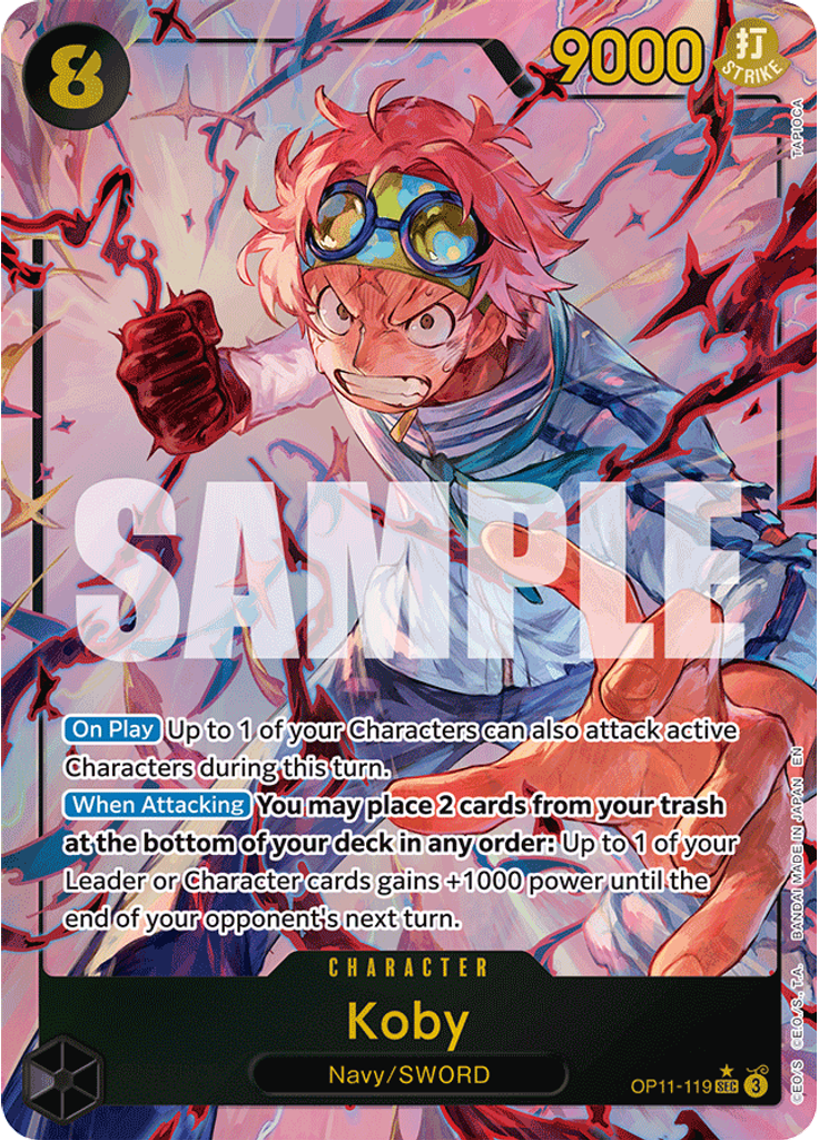Koby (Parallel)