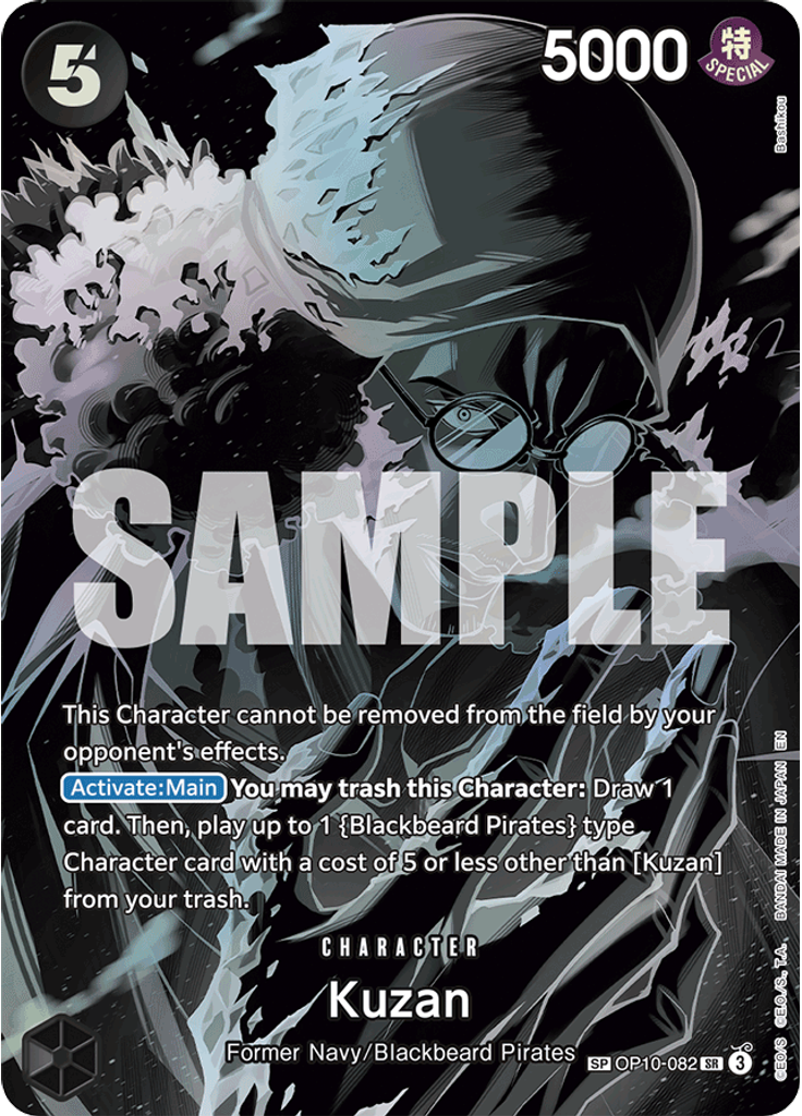 Kuzan (Special Rare)