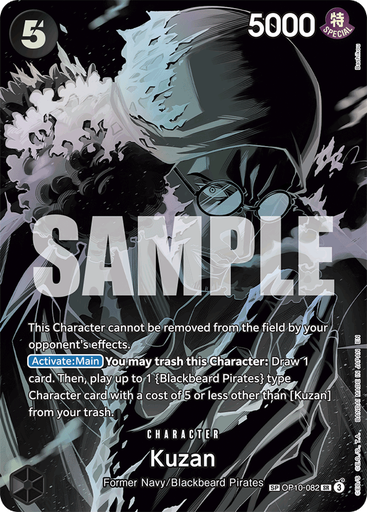 Kuzan (Special Rare)