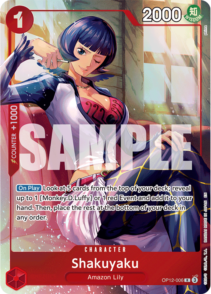 Shakuyaku (Premium Card Collection - Best Selection Vol. 5)