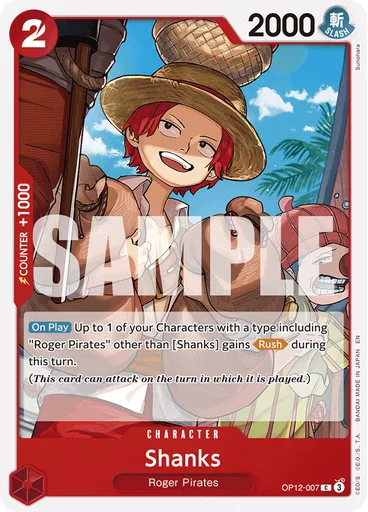 Shanks
