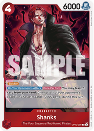 Shanks
