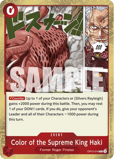 Color of the Supreme King Haki