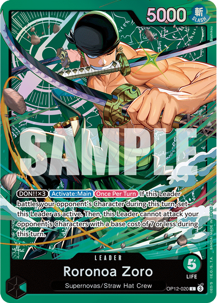 Roronoa Zoro (Alternate Art)
