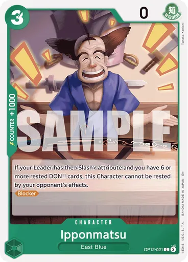 Ipponmatsu