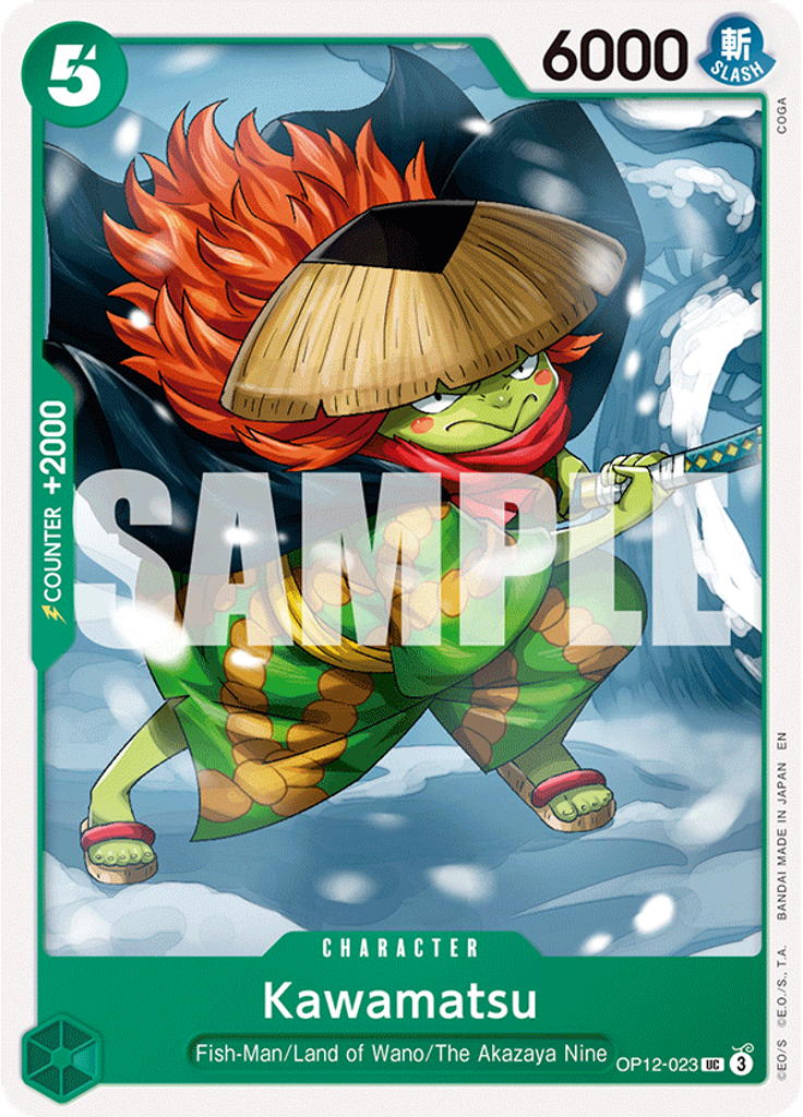 Kawamatsu (Reprint)
