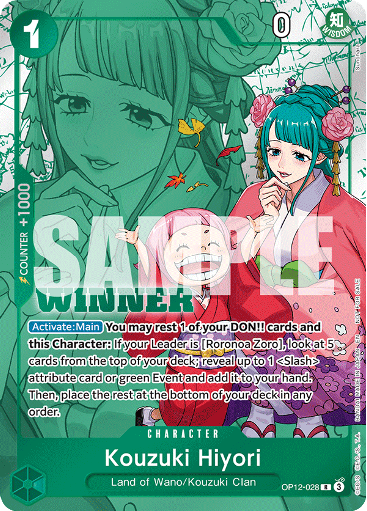 Kouzuki Hiyori (Winner Pack 2026 Vol. 1)