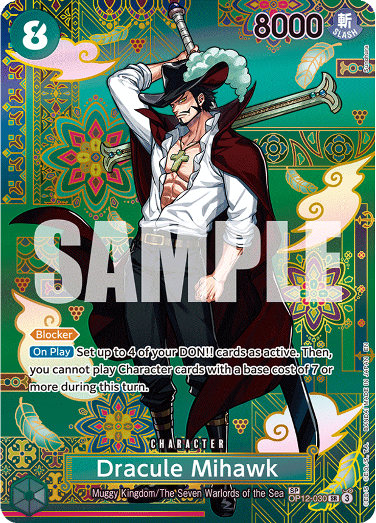 Dracule Mihawk (Special Rare)