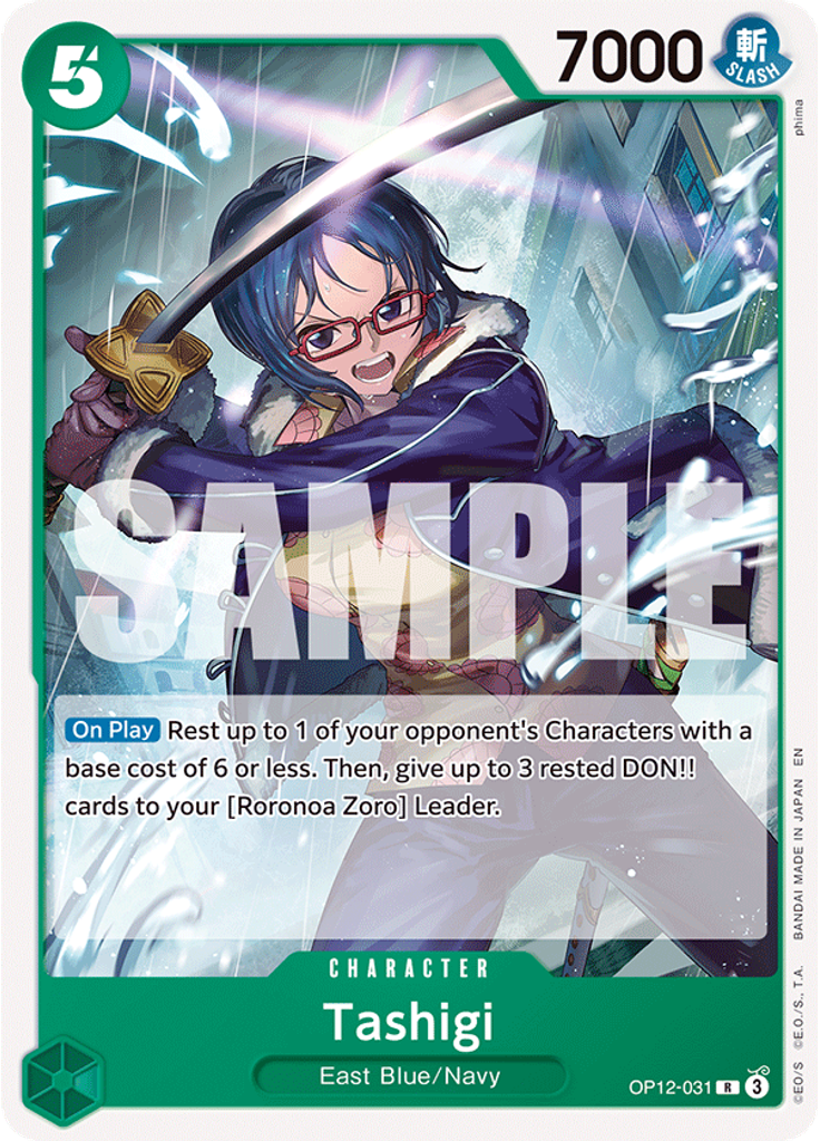 Tashigi (Reprint)
