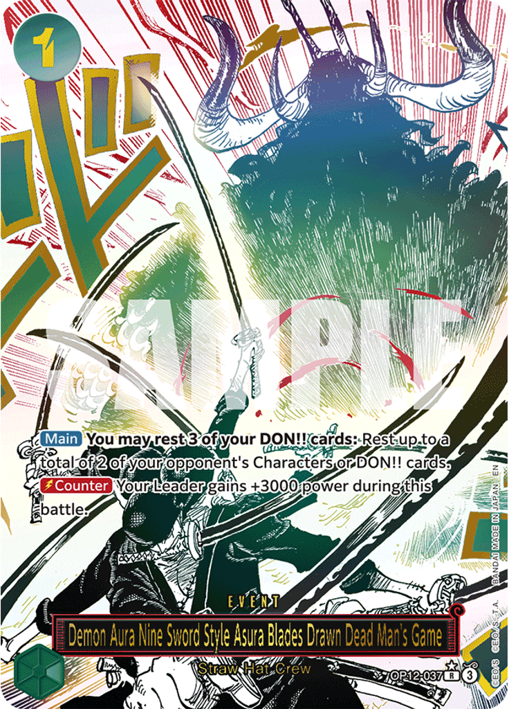 Demon Aura Nine Sword Style Asura Blades Drawn Dead Man's Game (Parallel)