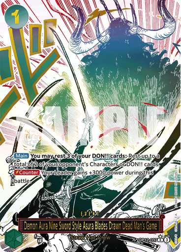 Demon Aura Nine Sword Style Asura Blades Drawn Dead Man's Game (Parallel)