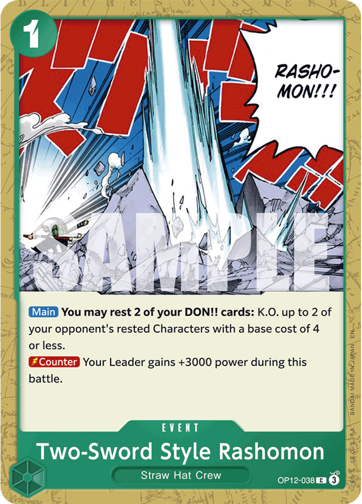 Two-Sword Style Rashomon