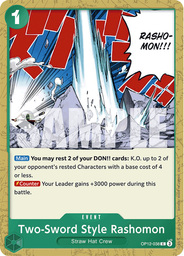 Two-Sword Style Rashomon