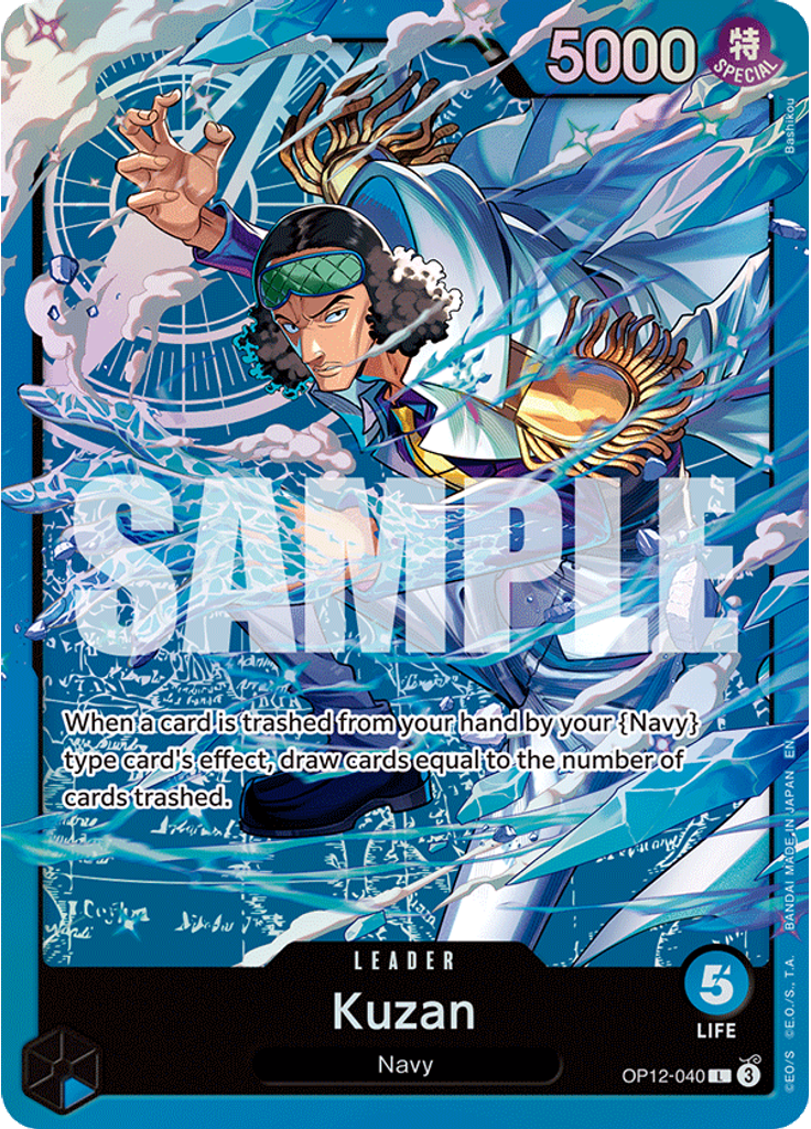 Kuzan (Alternate Art)