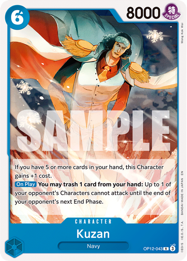 Kuzan (Reprint)