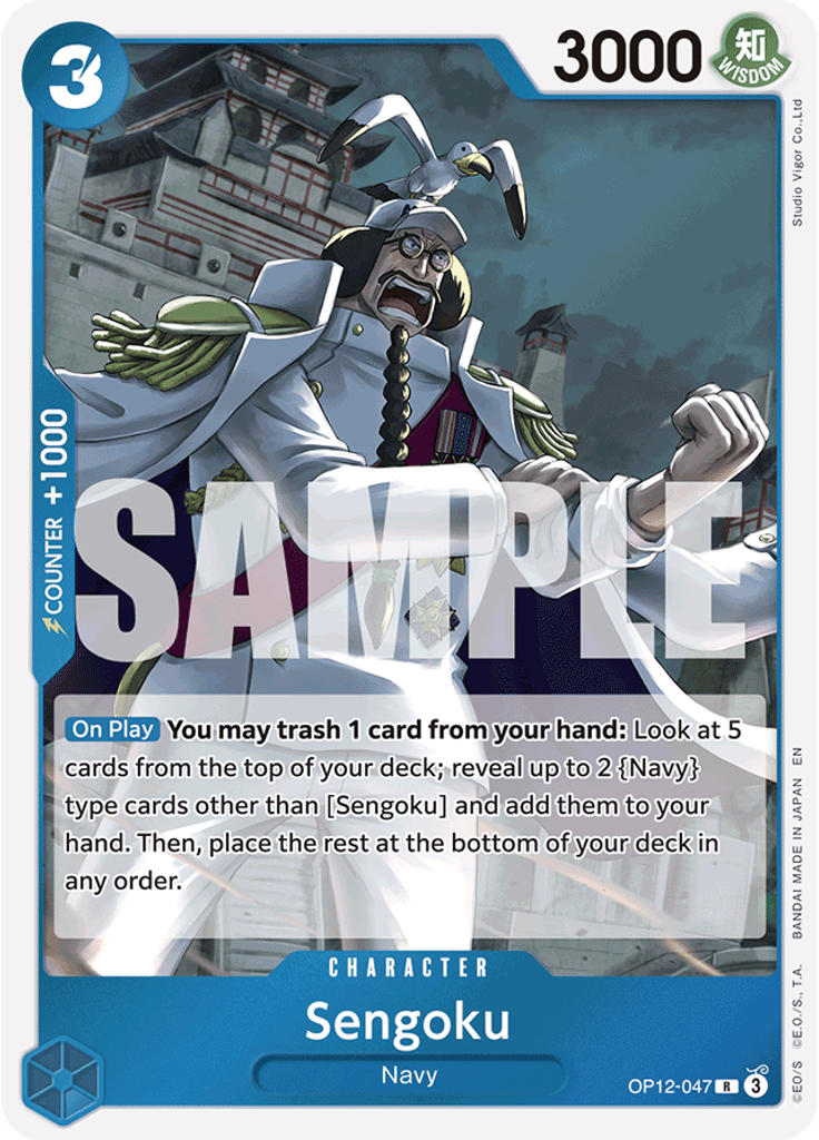 Sengoku