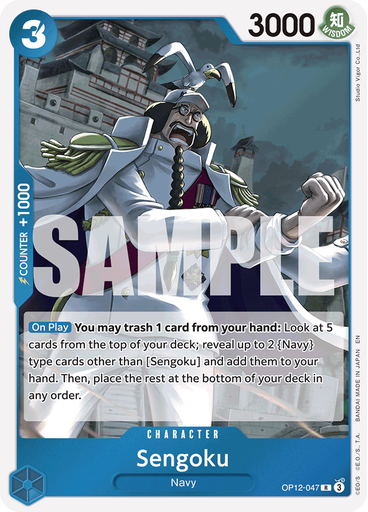 Sengoku