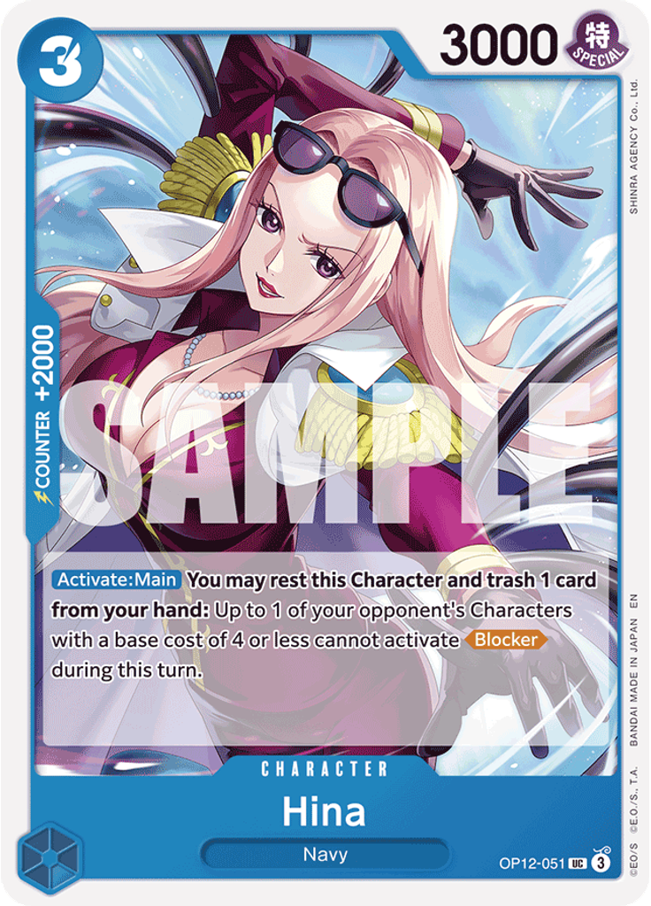 Hina