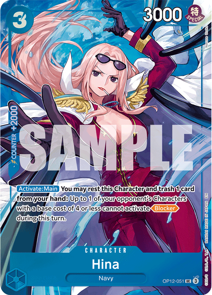 Hina (Premium Card Collection - Best Selection Vol. 5)