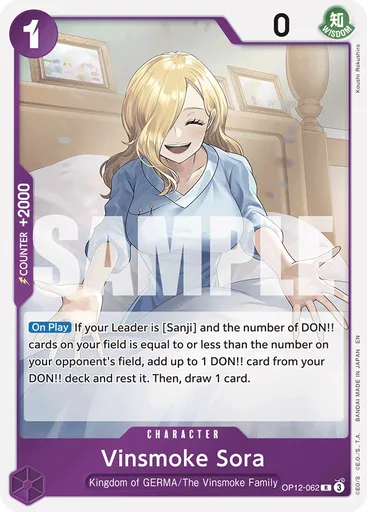 Vinsmoke Sora
