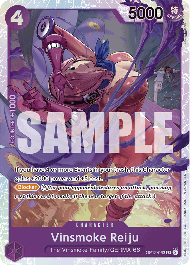 Vinsmoke Reiju