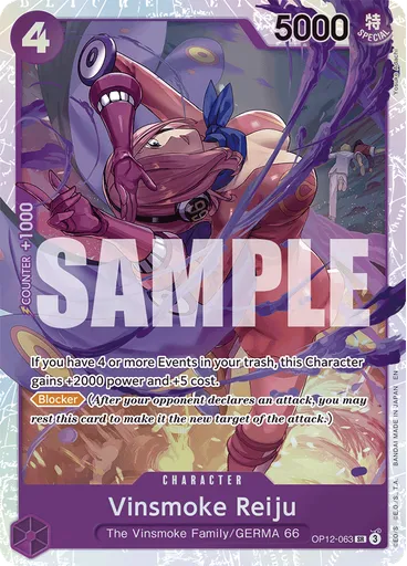 Vinsmoke Reiju