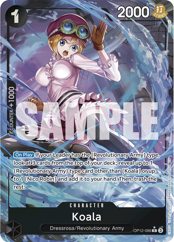 Koala (Parallel)