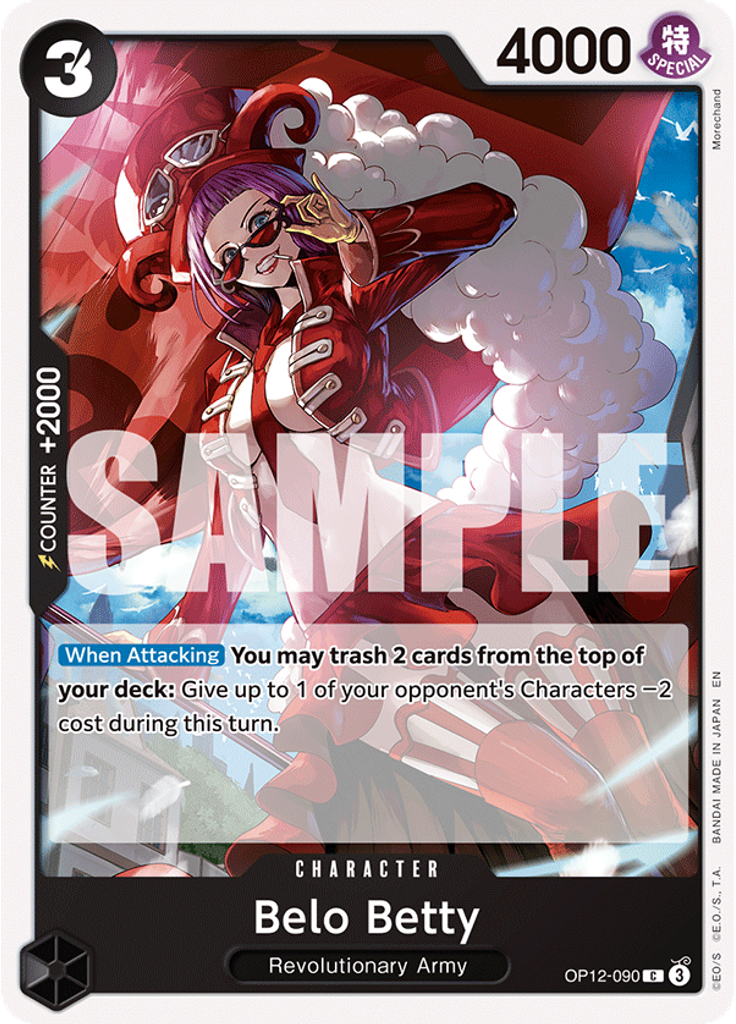 Belo Betty (Reprint)
