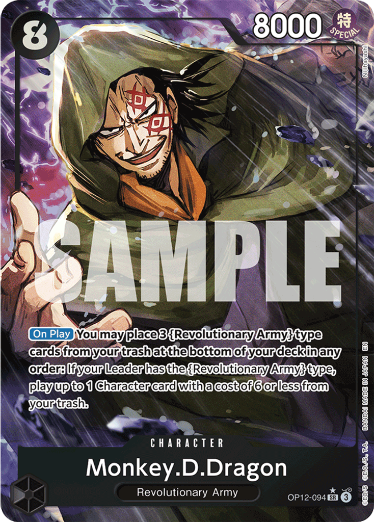 Monkey.D.Dragon (Parallel)