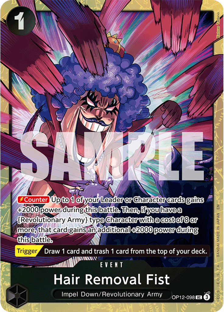 Hair Removal Fist (Premium Card Collection - Best Selection Vol. 5)