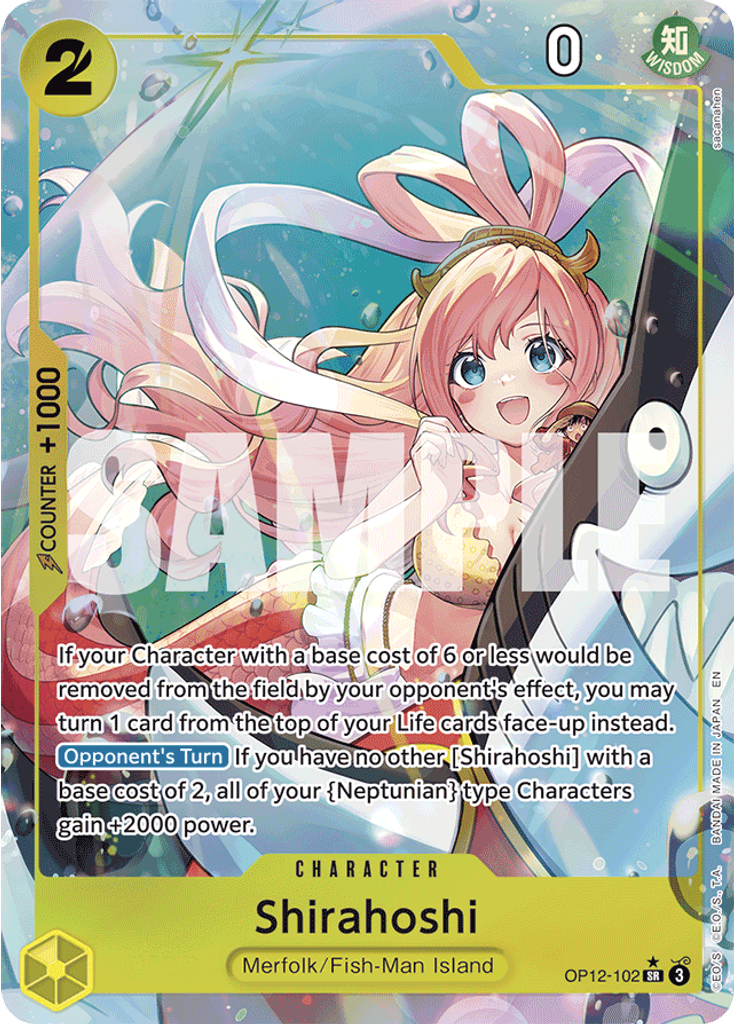 Shirahoshi (Parallel)