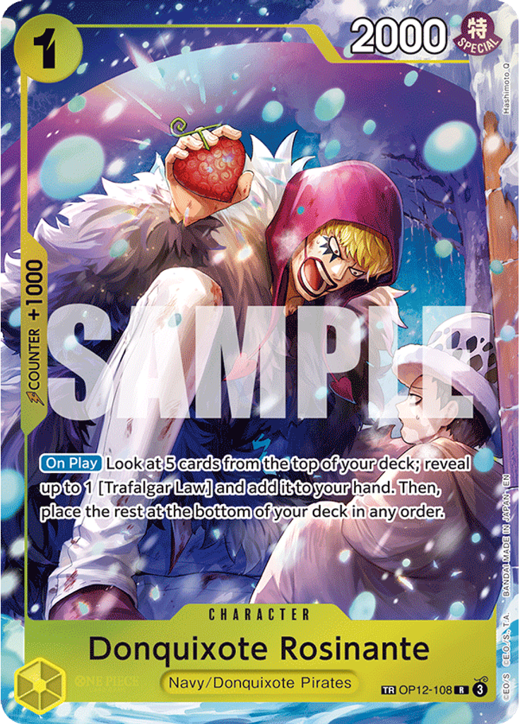 Donquixote Rosinante (Alternate Art)