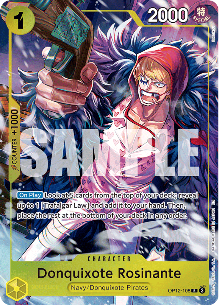 Donquixote Rosinante (Illustration Box Vol. 6)