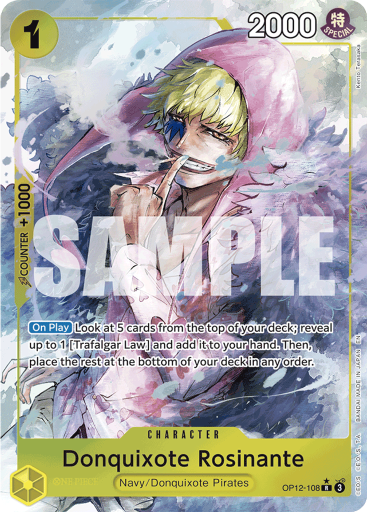Donquixote Rosinante (Parallel)