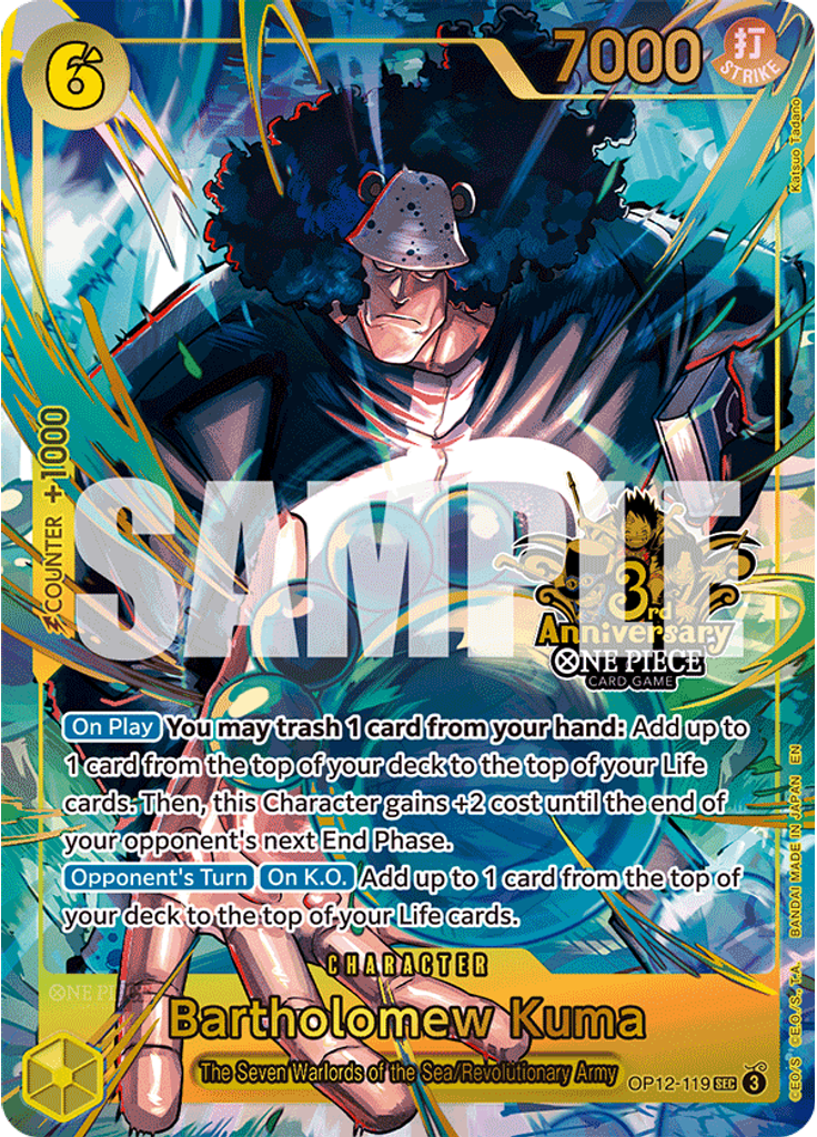 Bartholomew Kuma (Japanese Version 3rd Anniversary Set)
