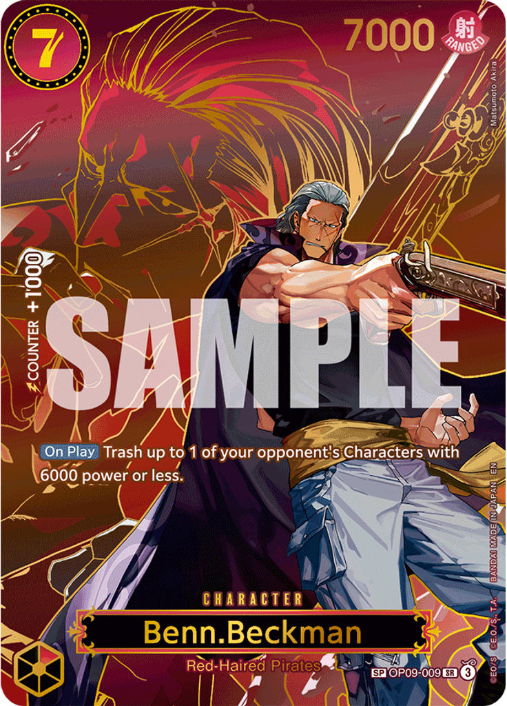 Benn.Beckman (Special Rare)